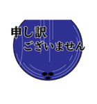 シミュラクラとの対話（個別スタンプ：17）