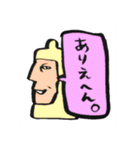 どないやねんゴールデンフィッシュちゃん（個別スタンプ：22）