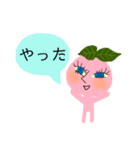 桃の気持ち♡吹き出し❷（個別スタンプ：3）