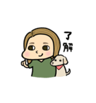 あみとみるち（個別スタンプ：1）