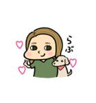 あみとみるち（個別スタンプ：4）