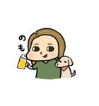 あみとみるち（個別スタンプ：5）