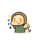 あみとみるち（個別スタンプ：6）