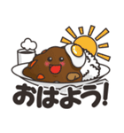 なないろカレーちゃん（個別スタンプ：1）