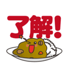 なないろカレーちゃん（個別スタンプ：2）