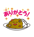 なないろカレーちゃん（個別スタンプ：4）