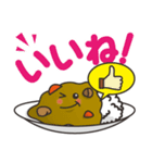 なないろカレーちゃん（個別スタンプ：5）