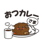 なないろカレーちゃん（個別スタンプ：6）