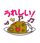 なないろカレーちゃん（個別スタンプ：7）