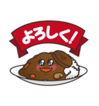 なないろカレーちゃん（個別スタンプ：10）
