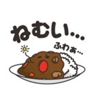 なないろカレーちゃん（個別スタンプ：12）