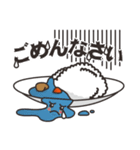 なないろカレーちゃん（個別スタンプ：14）