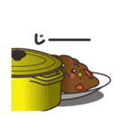 なないろカレーちゃん（個別スタンプ：17）