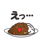 なないろカレーちゃん（個別スタンプ：20）
