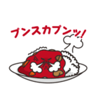 なないろカレーちゃん（個別スタンプ：23）