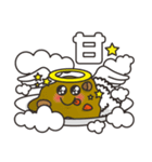 なないろカレーちゃん（個別スタンプ：29）