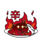 なないろカレーちゃん（個別スタンプ：30）
