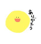 てんとせん（個別スタンプ：25）