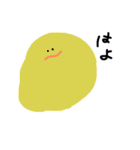 てんとせん（個別スタンプ：30）