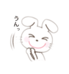 うさぴょんぴょんぴょんぴょん（個別スタンプ：5）