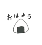 ただのご飯。（個別スタンプ：1）