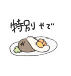 ただのご飯。（個別スタンプ：7）