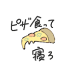 ただのご飯。（個別スタンプ：10）