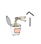 ただのご飯。（個別スタンプ：14）