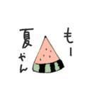 ただのご飯。（個別スタンプ：16）