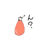 ただのご飯。（個別スタンプ：19）