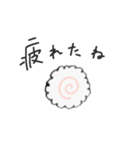 ただのご飯。（個別スタンプ：23）