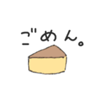 ただのご飯。（個別スタンプ：28）