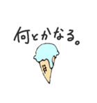 ただのご飯。（個別スタンプ：29）