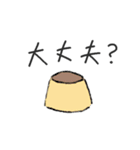 ただのご飯。（個別スタンプ：33）