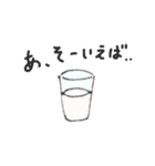 ただのご飯。（個別スタンプ：35）