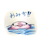 はっしーくん2（個別スタンプ：8）