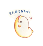 はっしーくん2（個別スタンプ：9）
