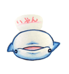 はっしーくん2（個別スタンプ：14）