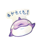 はっしーくん2（個別スタンプ：23）