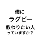 僕が10000円払うので（個別スタンプ：8）