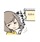 タピオカを吸いたいスタンプ（個別スタンプ：3）