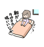 タピオカを吸いたいスタンプ（個別スタンプ：5）