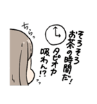 タピオカを吸いたいスタンプ（個別スタンプ：9）