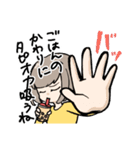 タピオカを吸いたいスタンプ（個別スタンプ：25）
