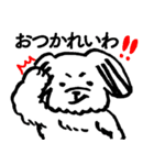 令和の”れいワン”（個別スタンプ：2）