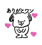 令和の”れいワン”（個別スタンプ：4）