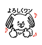 令和の”れいワン”（個別スタンプ：6）
