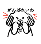 令和の”れいワン”（個別スタンプ：8）