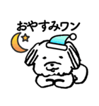 令和の”れいワン”（個別スタンプ：15）