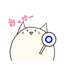 まるいにゃんこ ～しろにゃん～（個別スタンプ：1）